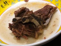 -芦月轩羊蝎子(北蜂窝店)