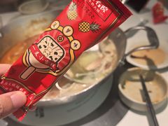 -左庭右院鲜牛肉火锅(新梅广场店)