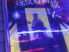 -移动谜城·大笨象密室逃脱(五棵松店)