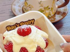 -鲍师傅糕点(淮海中路店)