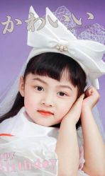 -蜜糖派儿童摄影(青建·太阳岛店)