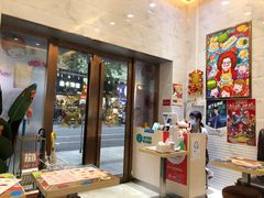 -甜心妈妈·榴莲星级糖水(北京路总店)