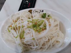 生河粉-潮汕大目牛肉火锅(上梅林店)