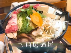 -三月居酒屋(青年大街店)