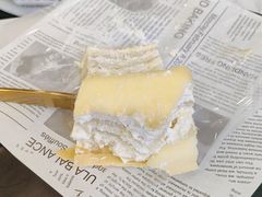 -猫王榴莲世家(三里屯SOHO商场店)