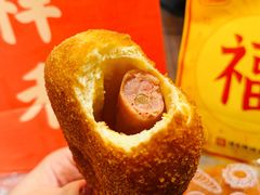 鸡腿包-祥禾饽饽铺·中式糕点(北京来福士店)