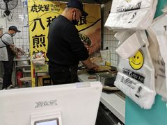 -虎头军煎饼(魏公村店)