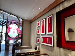 -松鹤楼·苏式汤面(虹桥天地店)