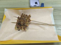 -老王太太串吧(中街店)