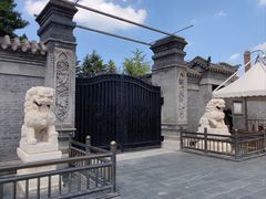 -张学良旧居陈列馆
