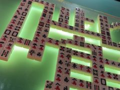 -老街鱼嘴巴(坡子街老店)
