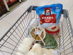 -永辉超市(大西洋银泰城店)