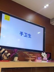 -深圳阳光医疗美容医院·旗舰店
