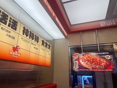 -雅佳神话·麻辣烤鱼(新街口店)