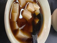 -好吃狗凉糕总店
