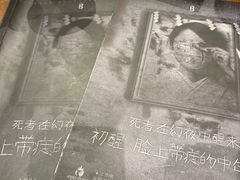 -谜·沉浸侦探剧本杀推理馆(静安店)