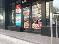 门面-肯德基(安定门店)