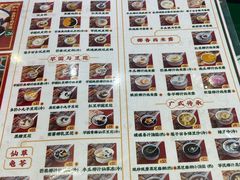 -五条人糖水铺(武林总店)