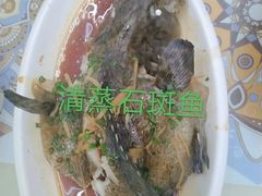 -叶姐海鲜(棋子湾店)