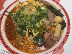 -文立新麻辣烫(合生汇21街区店)