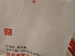 -VT101维多利广场