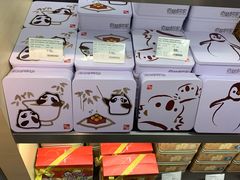 -Olé精品超市(南宁万象城店)