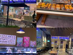 -巴黎贝甜(大宁国际商业广场店)