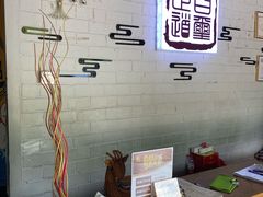 -百玺足道(柳沙店)