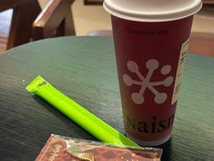 -奈雪的茶(华侨城创意园店)