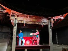 -余姚博物馆