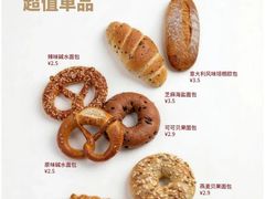 -炉边皮皮·烘焙甜品工厂店