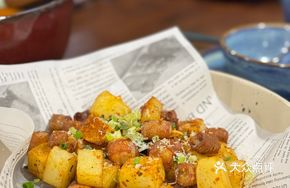 Anshun Intestine with Potato