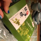 我猜也不会放真榴莲，算了还是绿豆和板栗的吧