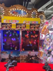 -卡通尼乐园(上海安亭店)