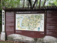 -潜山国家森林公园
