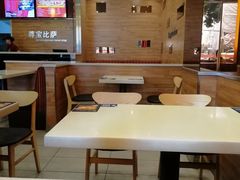 大堂-尊宝比萨(西丽店)