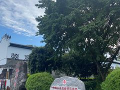 -泸州老窖景区