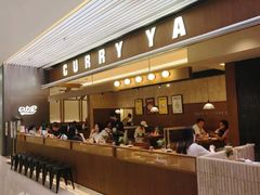 -CURRY YA 熟成咖哩專門店(深圳湾万象城店)