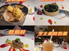 -燃扒房Steakhouse(皇庭店)