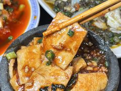 -醉八仙热酒馆(渝中店)
