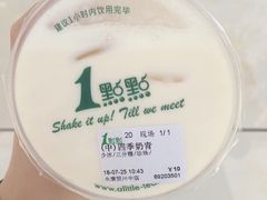 -1点点(永康丽州中店)