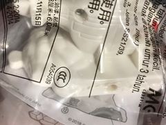 -麦当劳(塔园路店)