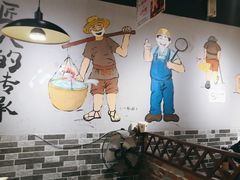 -蛙蛙鸡冷锅鱼(驷马桥店)