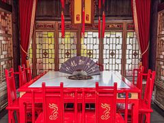 包厢-小龙翻大江文化火锅(宽窄店)