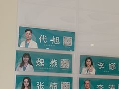 -美联众合动物医院·24h京西诊疗中心