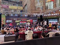 -满记甜品(加州阳光开元广场店)