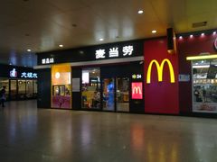 门面-麦当劳(武昌火车站店)