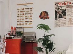 -Eckl’s爱氏热狗(猫街店)