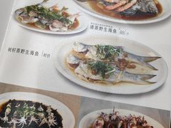 -阿殳菜馆·私厨(水围村店)