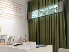 -真我樣照相馆·身份证·证件照·外拍(环球港店)